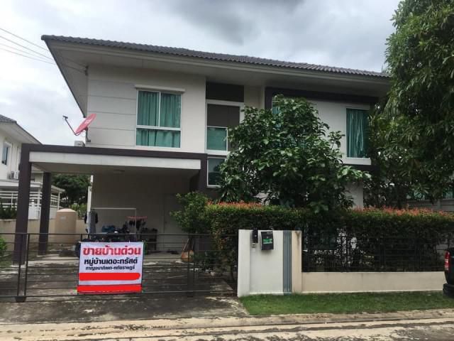 รหัสทรัพย์  8369 บ้านเดียว เดอะทรัส กาญจนาภิเษก-หทัยราษฎ์(Q House)