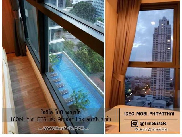ให้เช่ามีราคาพิเศษ Ideo Mobi พญาไท วิวสระ ใกล้BTS