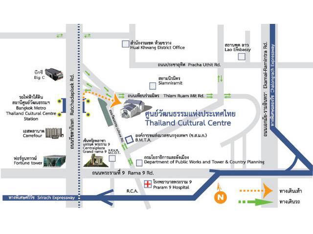 ขายที่ดินรัชดา 27 ไร่79ตร.วา