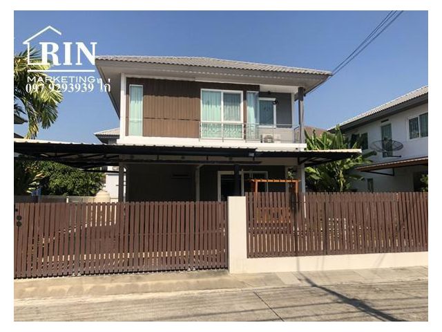ขายด่วน บ้านเดี่ยว หมู่บ้านพฤกษ์ลดา บางนา กม.26 บ้านเดี่ยว 2 ชั้น เนื้อที่ 50.1 ตารางวา