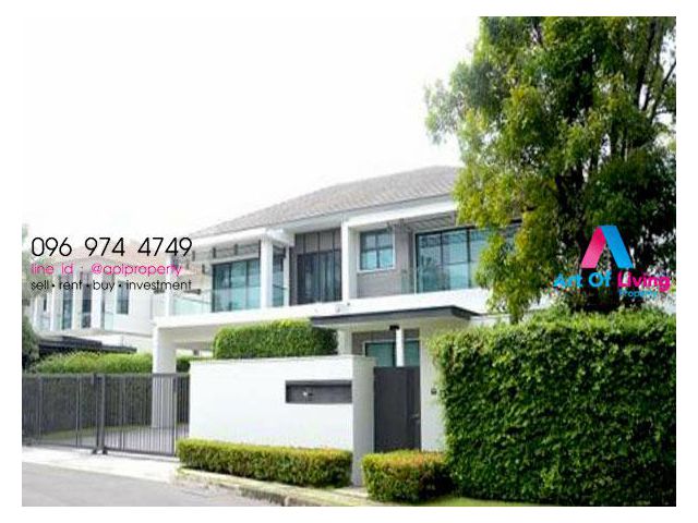 ขาย ม.บ้านลดาวัลย์ รัตนาธิเบศร์(AOL-F8-2007002136)