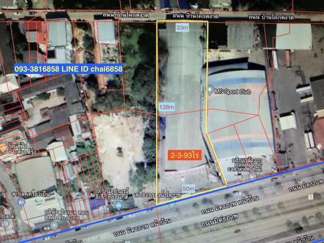###ขายที่ดินติดถนนมิตรภาพ เยื้องเซ็นทรัลโคราช เนื้อที่ 2.5ไร่##