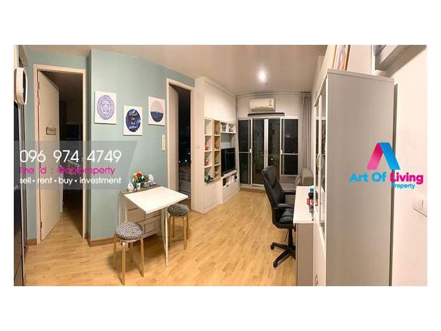 ขายThe Parkland ตากสิน-ท่าพระ (AOL-F65-2006002024)