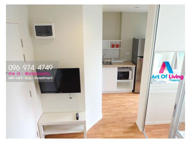 ขาย ลุมพินี วิลล์ นครอินทร์ AOL-F63-2006002042