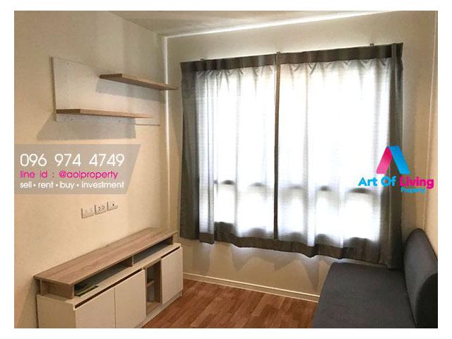 ขายลุมพินี วิลล์ นครอินทร์ AOL-F63-2006002043