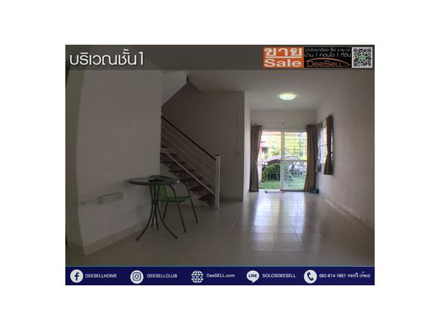 ขายTownhouse22.4ตรว ใกล้ตลาดน้ำดอนหวาย บ้านพฤกษา75