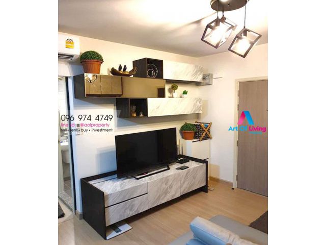 เช่า คอนโดศุภาลัย ลอฟท์ ตลาดพลู AOL-F65-2006002050