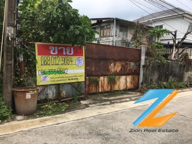 ขายที่ดิน ซอยวัดสลุด เนื้อที่ 50 ตรว. บางพลีใหญ่ อำเภอบางพลี สมุทรปราการ