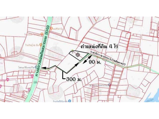 ขายที่ดิน 4 ไร่ จังหวัดนครนายก ใกล้แหล่งท่องเที่ยว