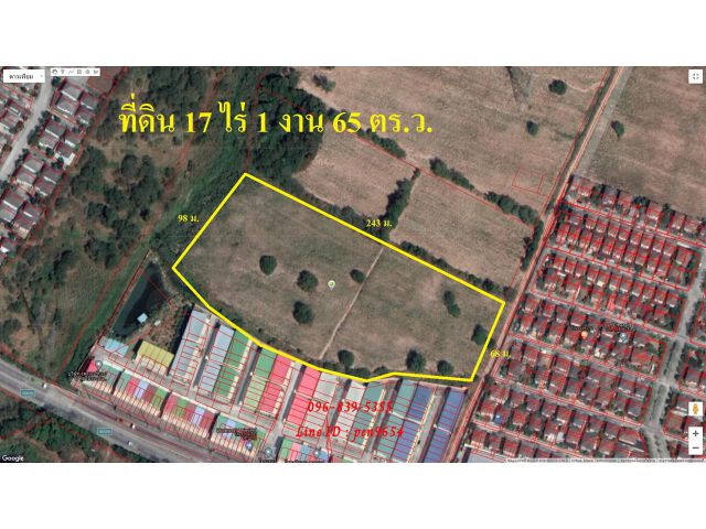 PH824 ขายด่วน ที่บ่อวิน 17-1-65 ไร่ พื้นที่สีเหลือง สร้างหมู่บ้านได้ ไม่ต้องถม