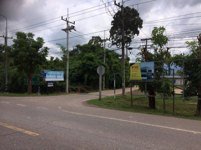 ขายที่ดิน ปราจีนบุรี อ. เมือง เนินหอม ใกล้ตัวเมือง ขนาด 1 ไร่ เศษ