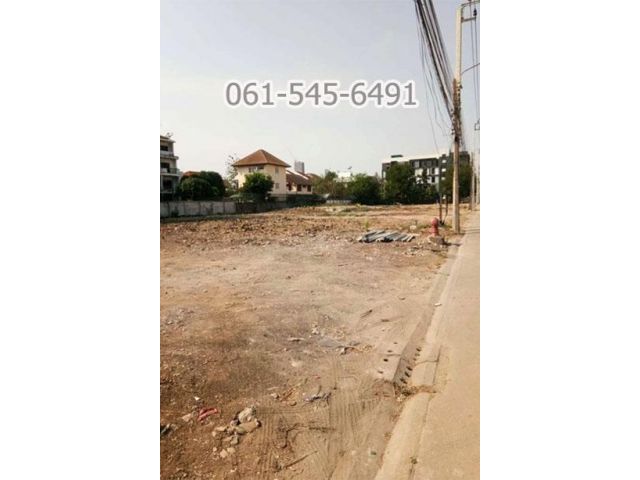ขายที่ดินเปล่า ปุณณวิถี 19 เนื้อที่ 1,327 ตรว สวย ทำเลดี ใกล้ BTS ปุณณวิถี