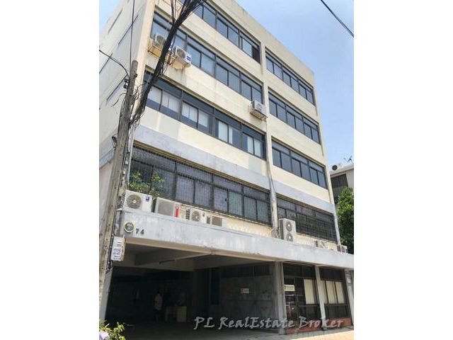 ขายสำนักงาน 5 ชั้น 1200ตรม วิภาวดี 20 พร้อมโกดัง