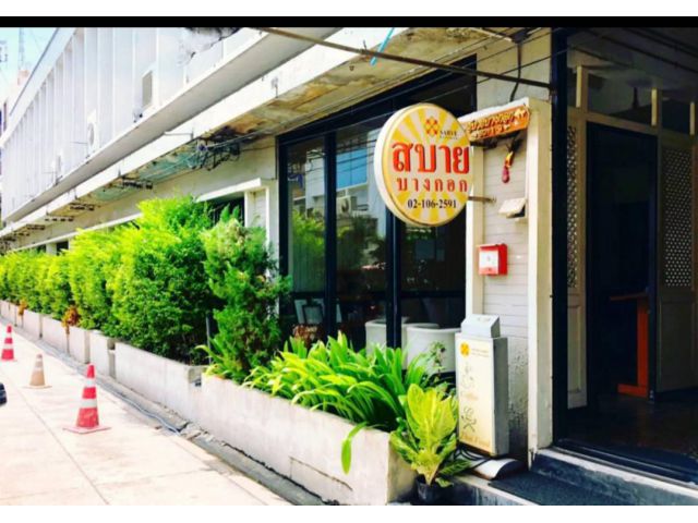 ตึกแถวแบ่งให้เช่าพื้นที่ด้านหน้า ขนาด 37-63 ตร.ม. อยู่อาคารเดียวกับโรงแรมสบายบางกอก
