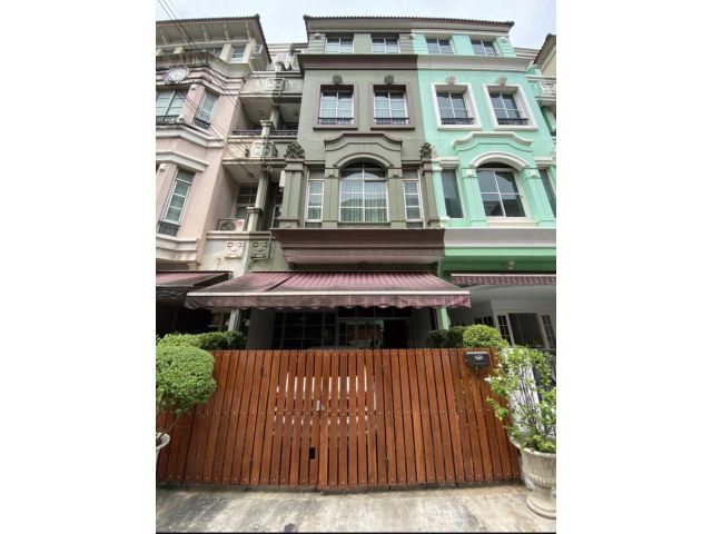 PPH286TH286 ขายบ้านกลางเมือง The Paris รัชวิภา Townhome บ้านสวย 4 ชั้น