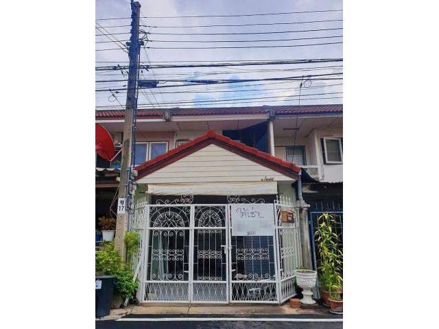 รหัสทรัพย์ B0563 หมู่บ้านรัตนาธิเบศร์
