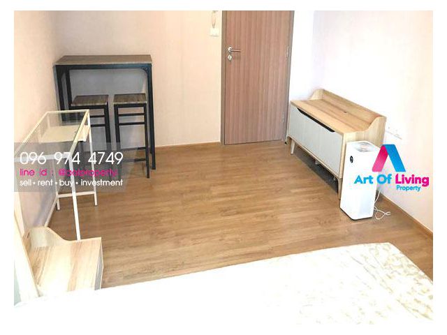 ให้เช่าFuseChan-Sathorn ชั้น23 ตึกB(AOL-2007002357