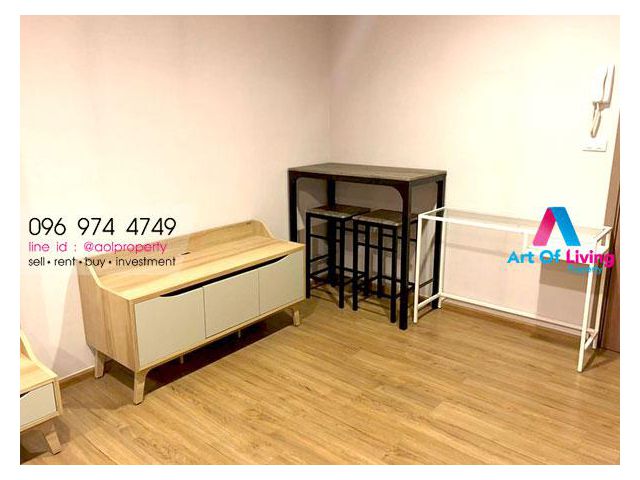 ขาย Fuse Chan-Sathorn ชั้น23 ตึกB (AOL-2007002357)