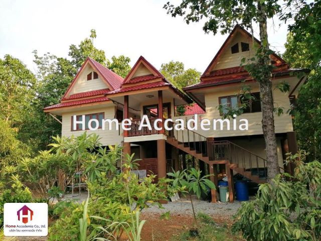 ขายที่ดินพร้อมบ้าน และป่าไม้เบญจพรรณ รวมเนื้อที่ 19 ไร่ 52 ตร.ว. อำเภอปลาปาก ตำบลปลาปาก จังหวัดนครพนม