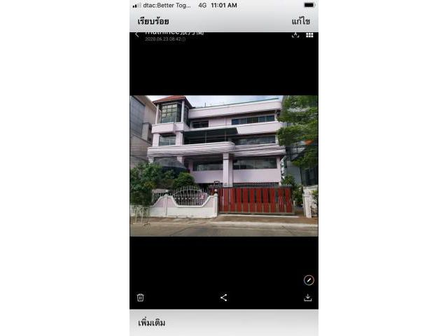 รหัสทรัพย์  8616 โฮมออฟฟิค​ หมู่บ้าน​Town.in town​