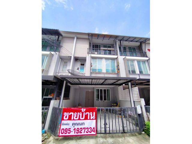 ขายทาวน์โฮม 3 ชั้น อารียาเดลี่ เกษตร-นวมินทร์