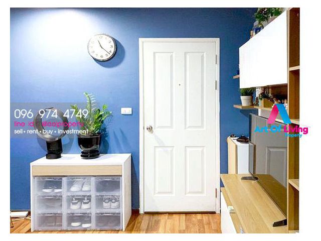 ขายยู วิภา-ลาดพร้าว ชั้น3 ตึกA(AOL-P39-2007002360)