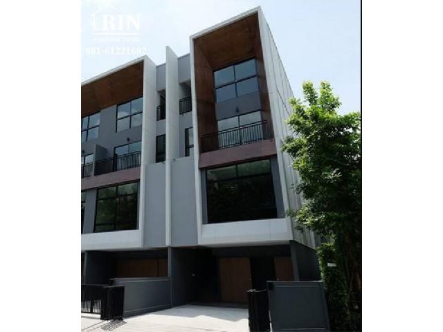 R072-001 ขายด่วน ทาวน์โฮม​หรูหลังมุม สไตล์​โมเดิร์น​ อาเด้น ลาดพร้าว 71​ Arden Ladprao 71 (สตรีวิทยา2)