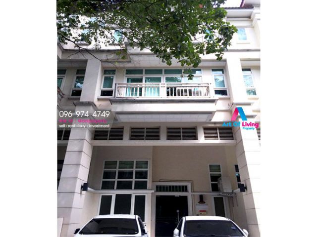 ขายทาวน์เฮ้าส์ หมู่บ้านหงษ์นคร-AOL-F64-2007002102