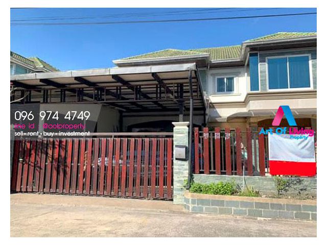 ขาย หมู่บ้านไชโย ซ.แบริ่ง39 (AOL-P24-2007002368)