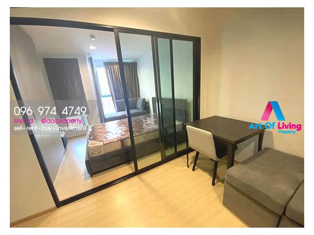 ขายคอนโด ไรส์ พระราม 9 AOL-F67-2007002103