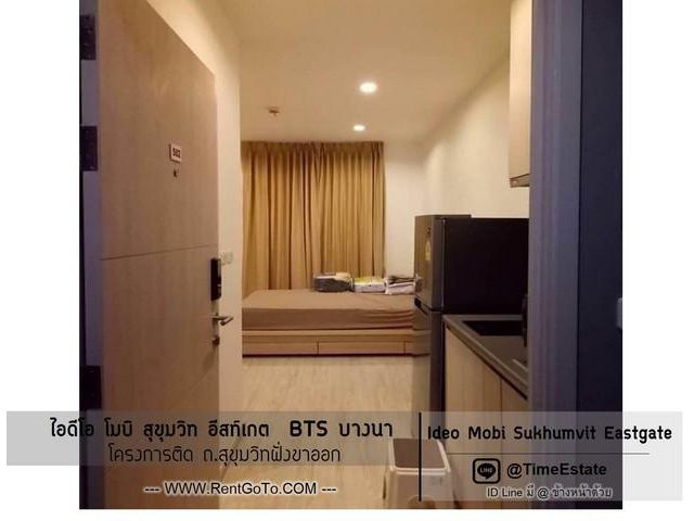 ขาย ไอดีโอ โมบิ สุขุมวิท อีสท์เกต วิวสระ BTSบางนา