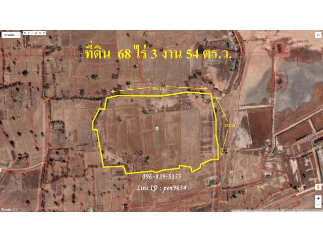 PH836 ขายที่ดิน 68 ไร่ 3 งาน 54 ตารางวา อำเภอโนนสูง ห่างไฟฟ้า 3 เฟส 200 เมตร