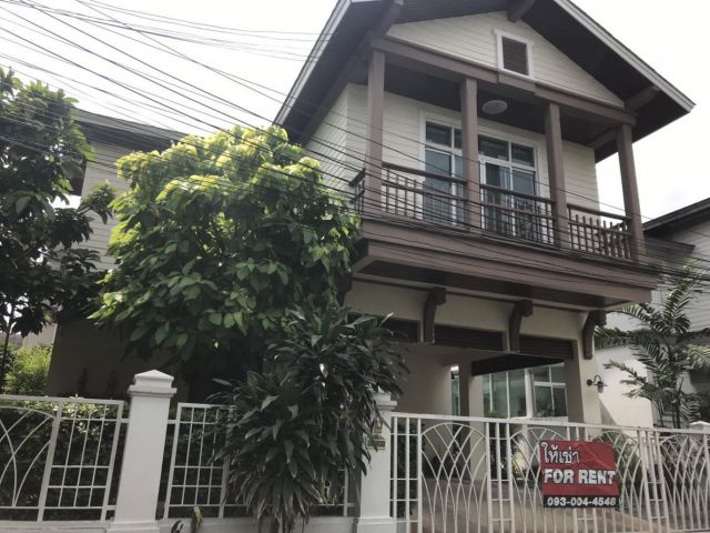 ขายหรือให้เช่า บ้านเดี่ยว 2ชั้น หมู่บ้าน บ้านสวนปริญสิริ ซอยโยธินพัฒนา 3  เลียบทางด่วนเอกมัย-รามอินทรา ถนนประดิษฐ์มนูธรร