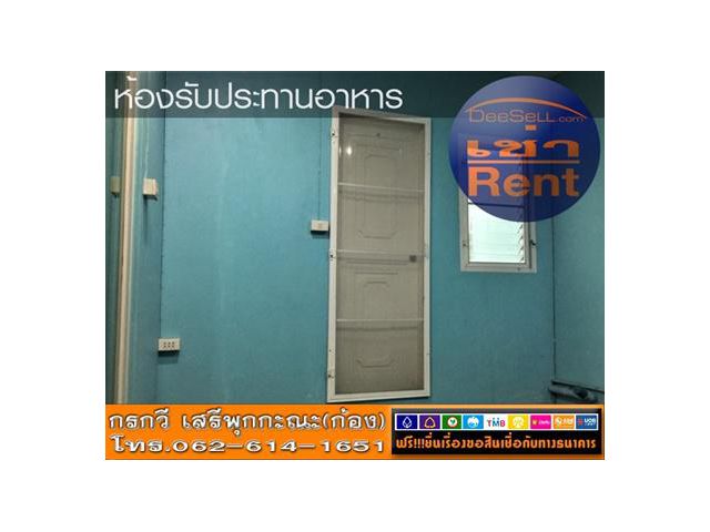 ให้เช่าทาวน์โฮม3นอน200ตรม The Exclusive สุขุมวิท77