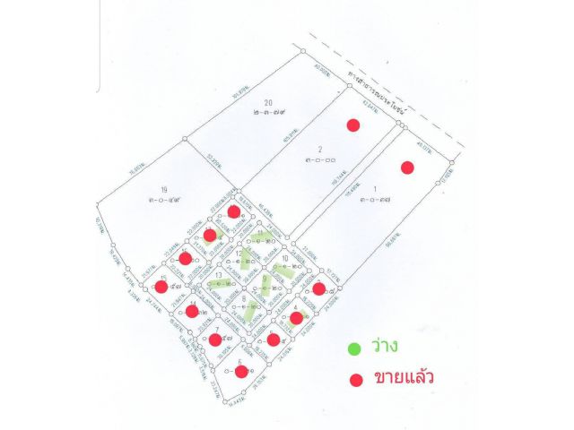 ที่ดินโฉนด 0-1-20ไร่ (120ตรว.) ต.หินตั้ง อ.เมือง จ.นครนายก