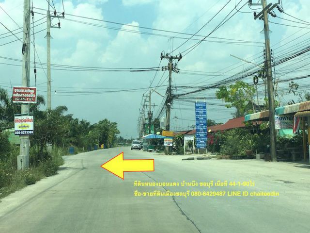 ###ขายที่ดินหนองบอนแดง บ้านบึง ชลบุรี เนื้อที่ 44ไร่ ###