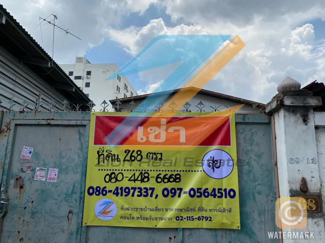 เช่า ที่ดิน+ โกดังเก่า 268 ตรว ถนนบางนา-ตราด กม3 ในซอยอ่องเอี่อม (บางนา 32) เข้าซอย 300ม
