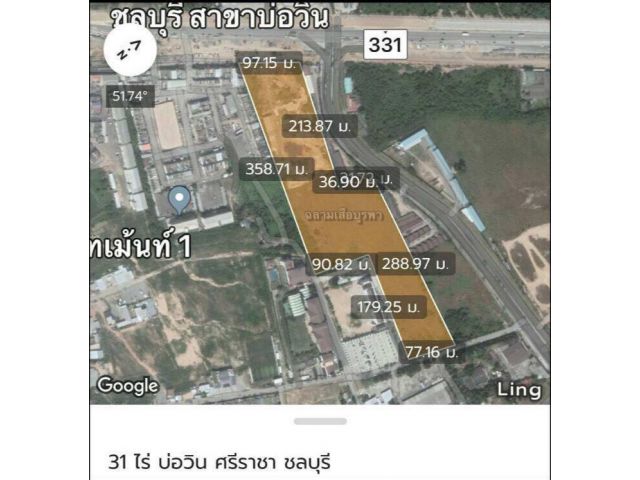 ขายที่ดินบ่อวิน ศรีราชา ชลบุรี 31 ไร่ ทำเลทองมีศักยภาพสูง ติดถนน 3 ด้าน