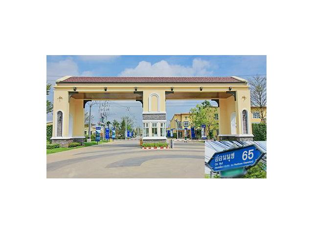 Gloden towe 2 ชั้น 19.5 ตรว. อ่อนนุช-พัฒนาการ