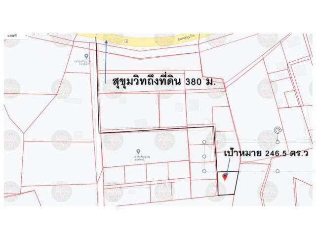 ที่ดินสวย ราคาถูก ใกล้สุขุมวิท