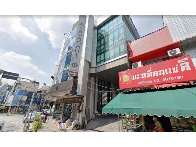 ขายออฟฟิศ ซอยทองหล่อ ปากซอยทองหล่อ