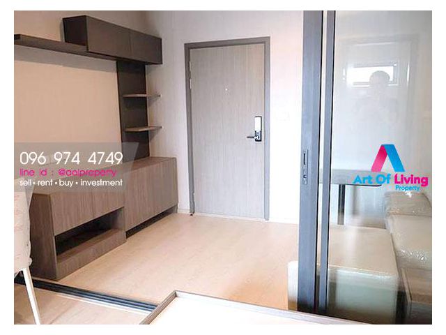 ขายไอดีโอ ท่าพระ อินเตอร์เชนจ์ AOL-F65-2007002140