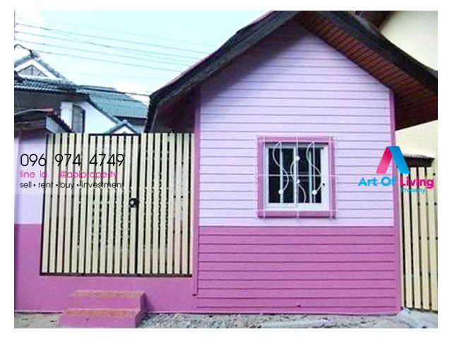 ขายบ้านเดี่ยว-หมู่บ้านพิบูลเวศม์AOL-F64-2007002137