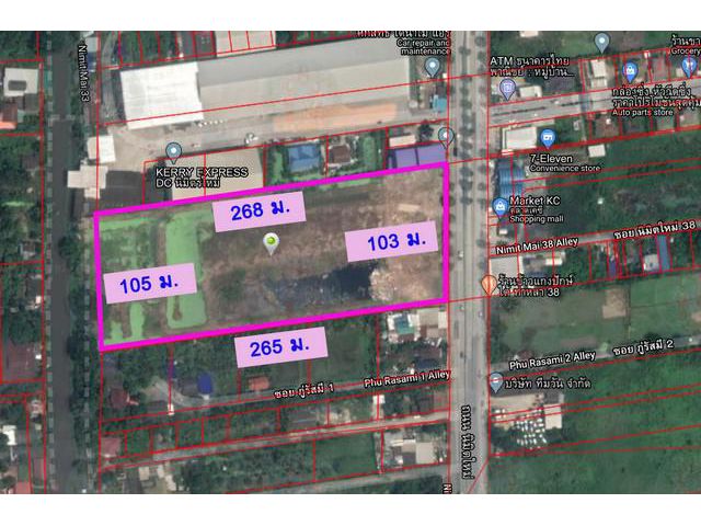 ที่ดิน 17-0-2ไร่ ใกล้รถไฟฟ้าสีส้ม 8.8 ก.ม.