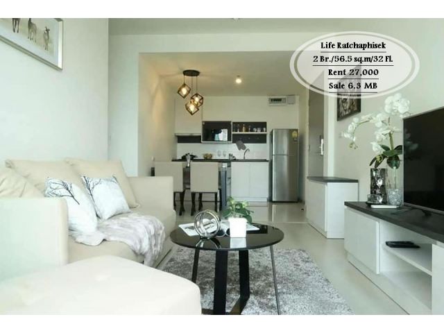 ขาย&เช่า- Life รัชดาภิเษก/ 2 นอน/ ชั้น 32/ 56.5 ตร.ม/ ห้องมุม ใกล้ MRT ห้วยขวาง  ขาย 6.3ล้าน/เช่า 27,000