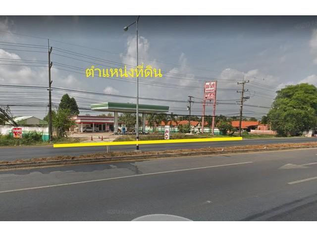 Land For Sale ที่ดิน 19 ไร่ พร้อมกิจการปั้มแก๊ส ติดถนนสุวรรณศร นครนายก