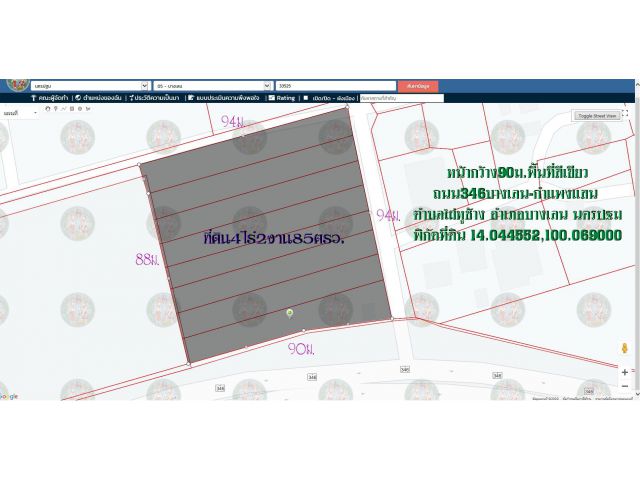 ขายที่ดิน4ไร่2งาน85ตรว. พื้นที่สีเขียว หน้ากว้าง90ม.ติดถนน346พลดำริ บางเลน-กำแพงแสน ต.ไผ่หูช้าง อ.บางเลน จ.นครปฐม