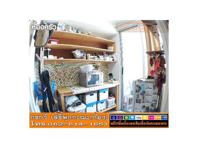 ขายห้องพร้อมอยู่ วังทองคอนโดเทล ทุ่งสุขลา 43.32ตรม