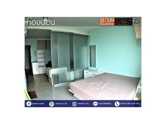ขายห้องมุมพร้อมอยู่ ดิไอริส ศรีนครินทร์ 32.44ตรม