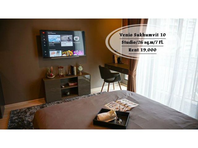 เช่า- Venio สุขุมวิท10/Studio /26 ตร.ม. /ชั้น 7 ตกแต่งสวย ใกล้ BTS อโศก /เช่า 19,000